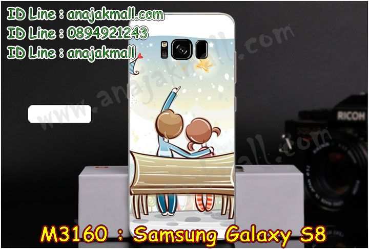 เคสซัมซุง s8,ซัมซุง s8 เคสพร้อมส่ง,ซัมซุงเอส 8 เคสวันพีช,รับสกรีนเคส samsung s8,เคสซัมซุง galaxy s8,เคส galaxy s8,เคสพิมพ์ลาย s8,เคสมือถือซัมซุง s8,กรอบกันกระแทกซัมซุง s8,เคสหนัง samsung s8,เคสฝาพับแต่งคริสตัล samsung s8,เคสโรบอท samsung s8,ซัมซุง s8 เคสวันพีช,เอส 8 เคสฝาพับใส่บัตร,เคสกันกระแทก samsung s8,เคสฝาพับซัมซุง galaxy s8,เคสโชว์เบอร์ samsung s8,เคสโชว์หน้าจอเอส 8,เคสอลูมิเนียม samsung s8,ซัมซุง s8 ฝาพับไดอารี่,กรอบเพชรเงากระจก ซัมซุงเอส 8,พร้อมส่งกรอบยางนิ่ม ซัมซุงเอส 8,เคสมิเนียมกระจกเงาซัมซุง s8,กรอบนิ่มติดคริสตัล samsung s8,เคสยางติดแหวนคริสตัลซัมซุง s8,เคสสกรีนลายการ์ตูน samsung s8,เคสฝาพับเงากระจกสะท้อน samsung s8,เคสตัวการ์ตูน galaxy s8,กรอบหนัง เอส 8 เปิดปิด,เคส 2 ชั้น samsung s8,กรอบฝาหลังซัมซุง s8,เคสฝาพับกระจกซัมซุง s8,หนังลายการ์ตูนโชว์หน้าจอซัมซุง s8,เคสหนังคริสตัล samsung s8,ขอบโลหะ samsung s8,s8 เคสลายเสือดาว,กรอบอลูมิเนียม samsung s8,พิมพ์ยางลายการ์ตูนซัมซุง s8,ซัมซุงเอส 8 มิเนียมเงากระจก,พร้อมส่งซัมซุงเอส 8 ฝาพับใส่บัตรได้,พิมพ์เคสแข็งซัมซุง s8,เคสกันกระแทกซัมซุง s8,เอส 8 เคสพร้อมส่ง,เคสขอบสียางนิ่มซัมซุง s8,เคสฝาพับ s8,สกรีนเคสตามสั่ง samsung s8,เคสแต่งคริสตัล เอส 8,เคสยางขอบทองติดแหวน เอส 8,กรอบยางติดแหวน เอส 8,เคสกระเป๋า samsung s8,เคสสายสะพาย galaxy s8,เคสกรอบติดเพชรแหวนคริสตัลเอส 8,กรอบอลูมิเนียม samsung s8,กรอบกระจกเงายางเอส 8,s8 กรอบยางแต่งลายการ์ตูน,ซองหนังการ์ตูน samsung s8,เคสยางนิ่ม samsung s8,พร้อมส่งกันกระแทกซัมซุงเอส 8,กรอบกันกระแทก ซัมซุงเอส 8 พร้อมส่ง,เคสสกรีน 3 มิติ samsung s8,ซองหนังซัมซุง s8,ซัมซุง s8 กรอบยางกระจกเงาคริสตัล,ปลอกลายการ์ตูน ซัมซุง s8 พร้อมส่ง,เคสเอส 8 พร้อมส่ง กันกระแทก,เอส 8 กรอบกันกระแทก พร้อมส่ง,เคสไดอารี่ samsung s8,กรอบยางติดแหวนซัมซุง s8,เคสยางนิ่มคริสตัลติดแหวนซัมซุง s8,สกรีนพลาสติกซัมซุง s8,ฝาพับกระจกเงา samsung s8,samsung s8 เคสพิมพ์ลายพร้อมส่ง,เคสกระเป๋าคริสตัล samsung s8,เคสแข็งพิมพ์ลาย galaxy s8,เอส 8 เคสโชว์เบอร์,อลูมิเนียมเงากระจกซัมซุง s8,สกรีนโดเรม่อน ซัมซุง s8,พิมพ์ลายการ์ตูนเอส 8,กรอบเงากระจกซัมซุง s8,เคสนิ่มพิมพ์ลาย s8,เคสขวดน้ำหอม samsung s8,ฝาครอบกันกระแทกซัมซุง s8,ซัมซุง s8 เคสแต่งคริสตัลติดแหวน พร้อมส่ง,เคสโชว์เบอร์ซัมซุง s8,สั่งสกรีนเคส samsung s8,เคสซิลิโคน samsung galaxy s8,เคสแต่งเพชร samsung s8,ฝาพับเงากระจกซัมซุง s8,เคสหนังซัมซุงเอส 8 ใส่บัตร,พร้อมส่งฝาพับใส่บัตร ซัมซุงเอส 8,สกรีนฝาพับการ์ตูนซัมซุงเอส 8,เคสคริสตัล samsung s8,สกรีนยางซัมซุง s8,สกรีนหนังซัมซุง s8,เคสฝาพับแต่งคริสตัล samsung s8,เคสลายการ์ตูน samsung s8,พิมมินเนี่ยน เอส 8,เคสแข็งแต่งคริสตัล samsung s8,เคสหนังคริสตัล samsung s8,เคสซิลิโคนนิ่ม samsung s8,เคสหูกระต่าย samsung s8,เคสกระต่ายสายคล้อง samsung s8,หนังฝาพับ samsung s8